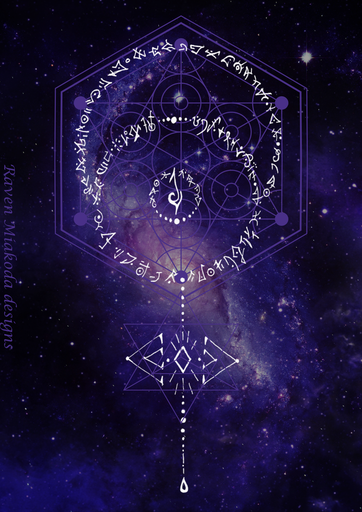 Yah'ha la: A4 printable pdf and png